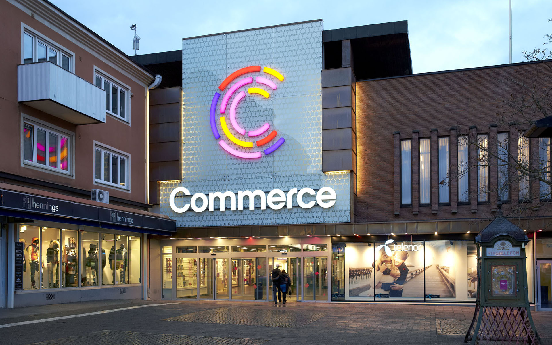 Commerce entré