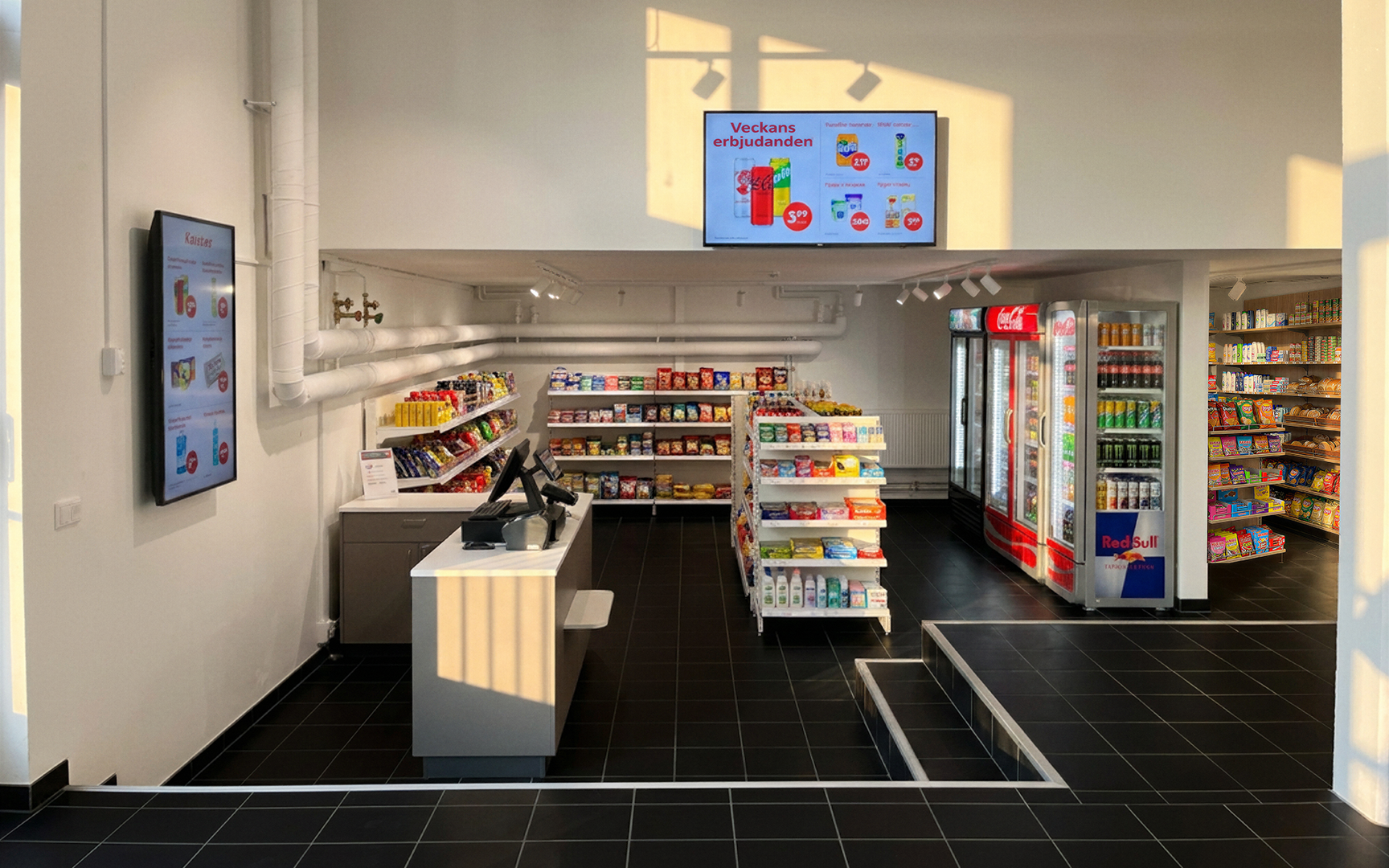 Visionsbild, i kiosk/närlivs