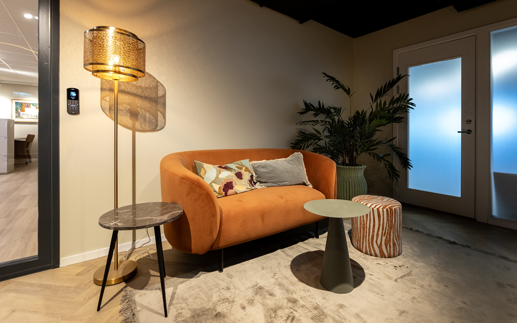Gemensam lounge