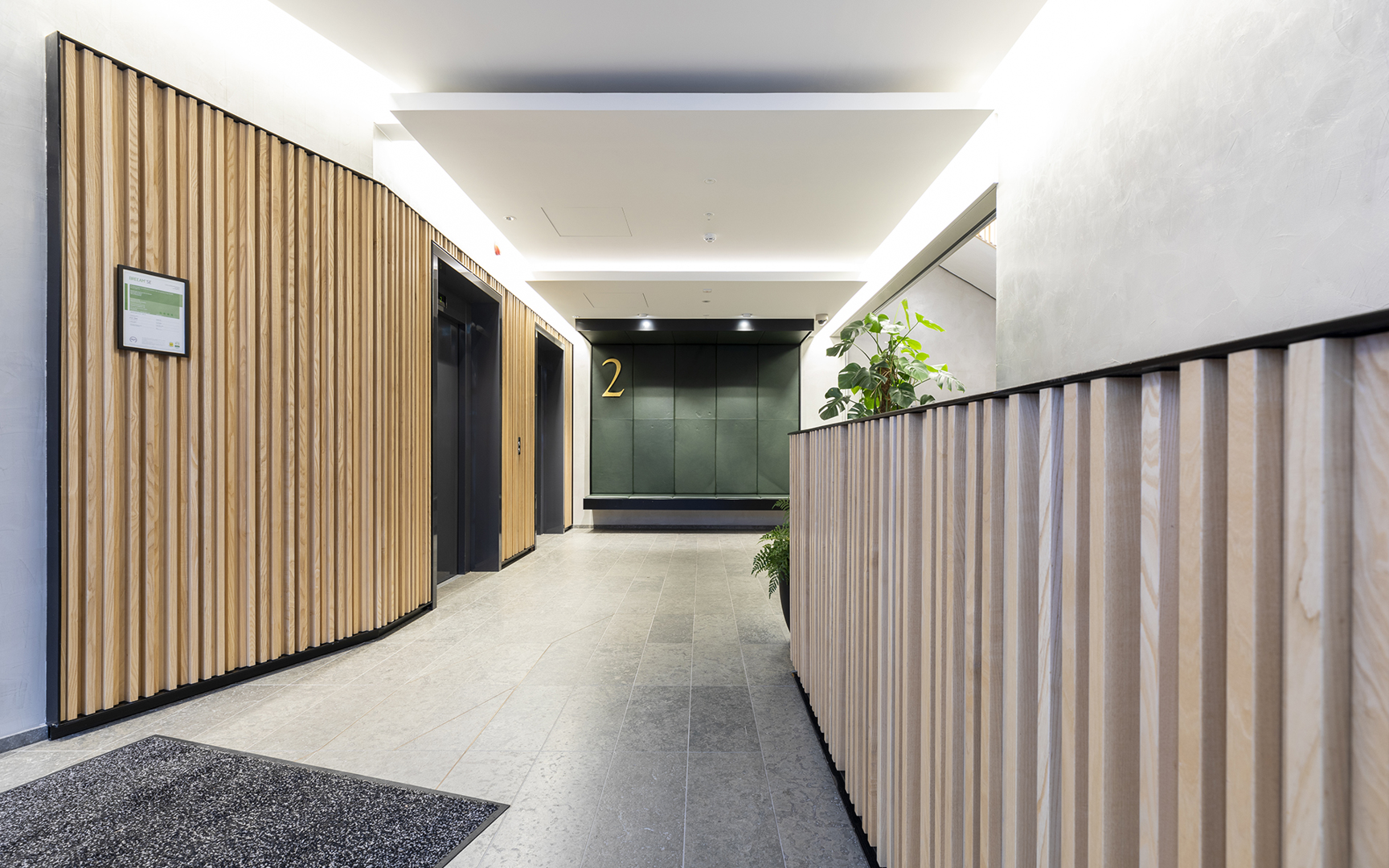 Södra kontorshuset, entré